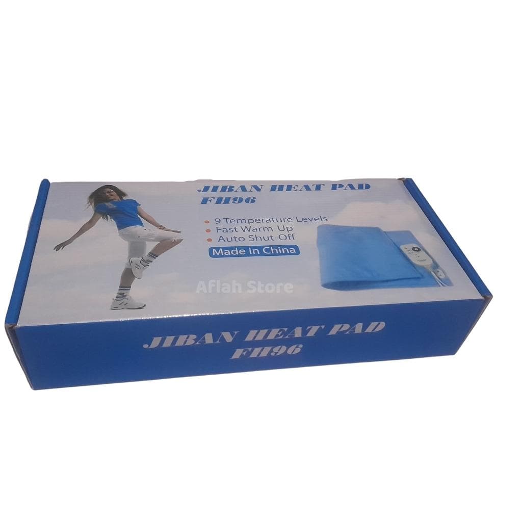 Electric Heating Pad